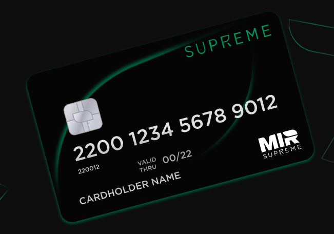 Карта mir supreme